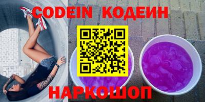 круглые Краснознаменск