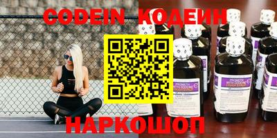 круглые Краснознаменск