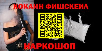 MDMA Premium VHQ Краснокаменск