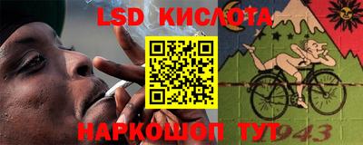 MDMA Premium VHQ Краснокаменск