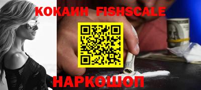 MDMA Premium VHQ Краснокаменск