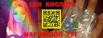 круглые Краснознаменск