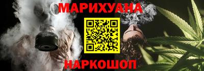MDMA Premium VHQ Краснокаменск