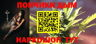 MDMA Premium VHQ Краснокаменск