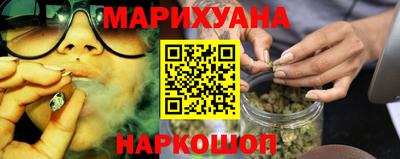 круглые Краснознаменск
