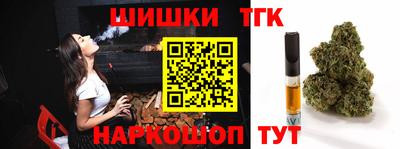круглые Краснознаменск