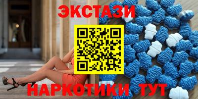 круглые Краснознаменск