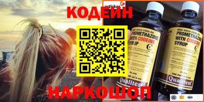 MDMA Premium VHQ Краснокаменск