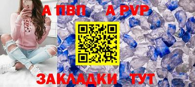MDMA Premium VHQ Краснокаменск