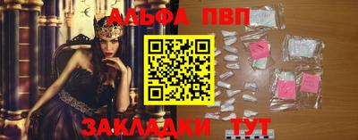 круглые Краснознаменск