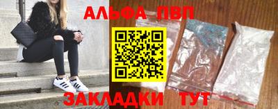 MDMA Premium VHQ Краснокаменск