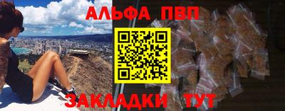 круглые Краснознаменск