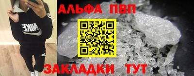 MDMA Premium VHQ Краснокаменск