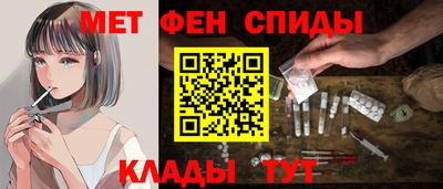 круглые Краснознаменск