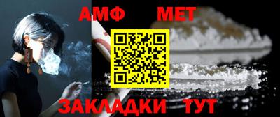 прущие крисы Краснодар