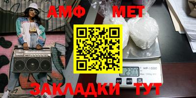 круглые Краснознаменск