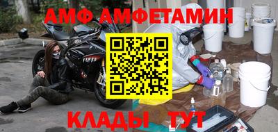 MDMA Premium VHQ Краснокаменск