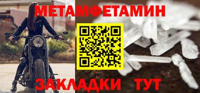круглые Краснознаменск