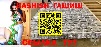 MDMA Premium VHQ Краснокаменск