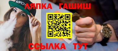 MDMA Premium VHQ Краснокаменск