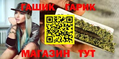 круглые Краснознаменск