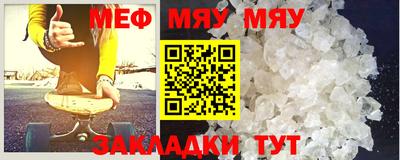 MDMA Premium VHQ Краснокаменск