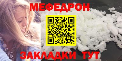 MDMA Premium VHQ Краснокаменск